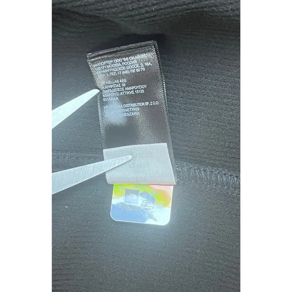 The North Face Apex Bionic 2 Vest Medium Black